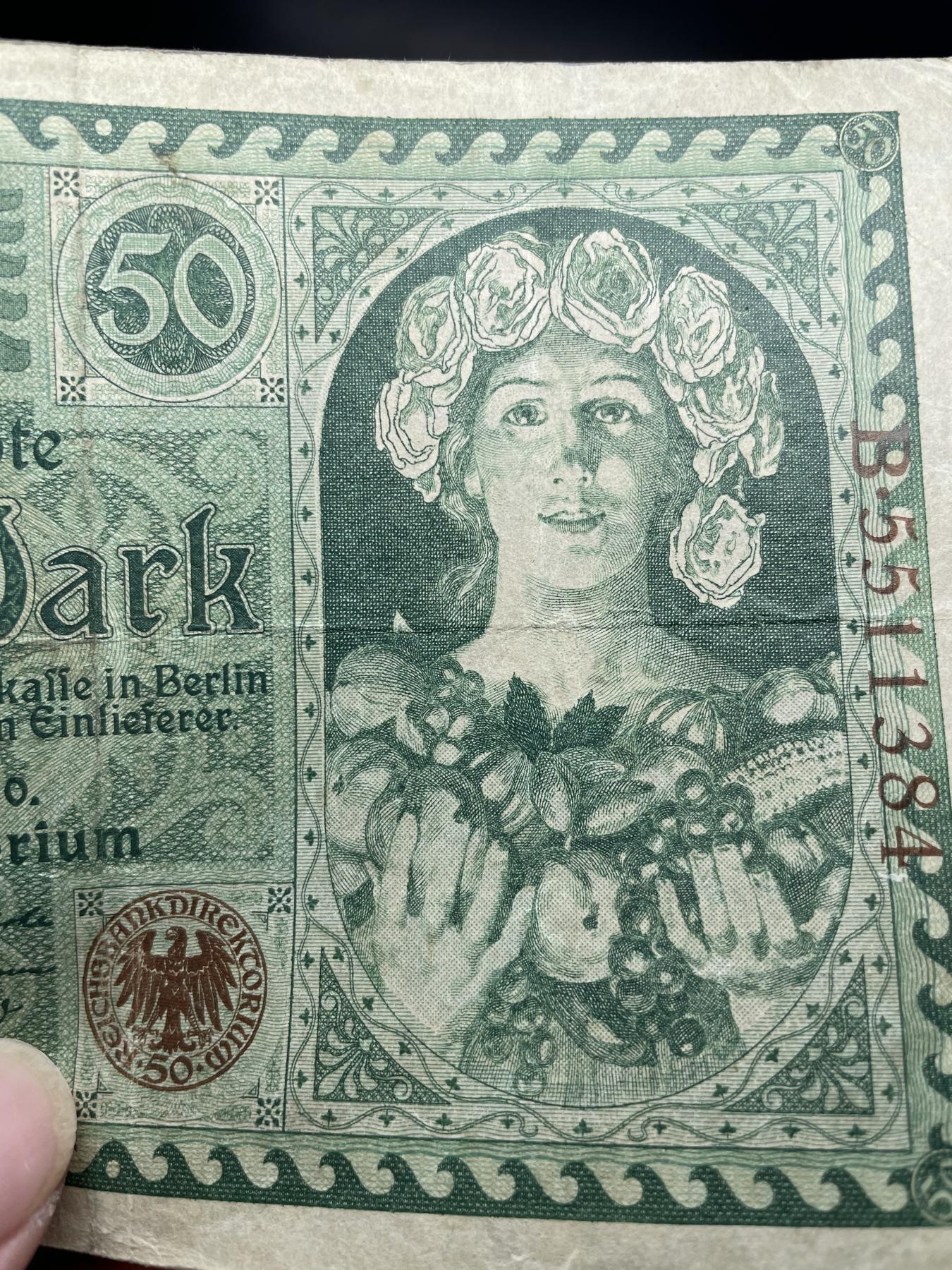 2024年集古藏今外币拍卖第七期-第10场—（总第70拍）-纸币专场，本场拍完结算发货，本期寄存的2-3天内完成发货，再进行下一期拍卖，本期拍卖数量最多者赠老扑克一副 1920年德国50马克纸币