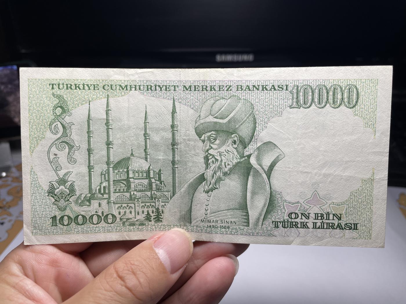 2024年集古藏今外币拍卖第七期-第10场—（总第70拍）-纸币专场，本场拍完结算发货，本期寄存的2-3天内完成发货，再进行下一期拍卖，本期拍卖数量最多者赠老扑克一副 1970年土耳其10000里拉