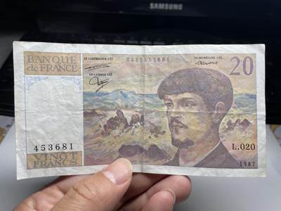 2024年集古藏今外币拍卖第七期-第10场—（总第70拍）-纸币专场，本场拍完结算发货，本期寄存的2-3天内完成发货，再进行下一期拍卖，本期拍卖数量最多者赠老扑克一副 - 1987年法国20法郎