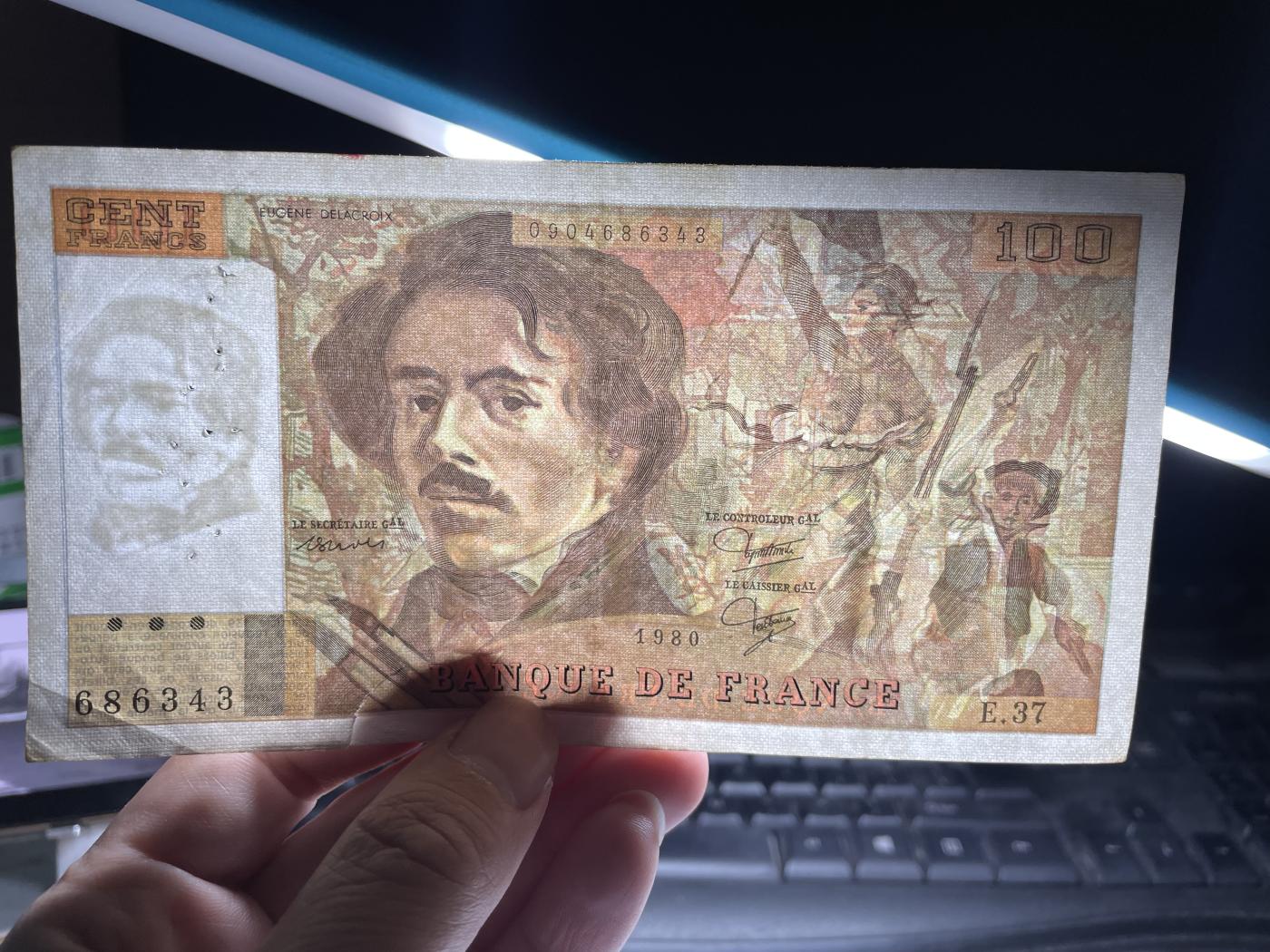 2024年集古藏今外币拍卖第七期-第10场—（总第70拍）-纸币专场，本场拍完结算发货，本期寄存的2-3天内完成发货，再进行下一期拍卖，本期拍卖数量最多者赠老扑克一副 1980年法国100法郎，有针孔和小裂