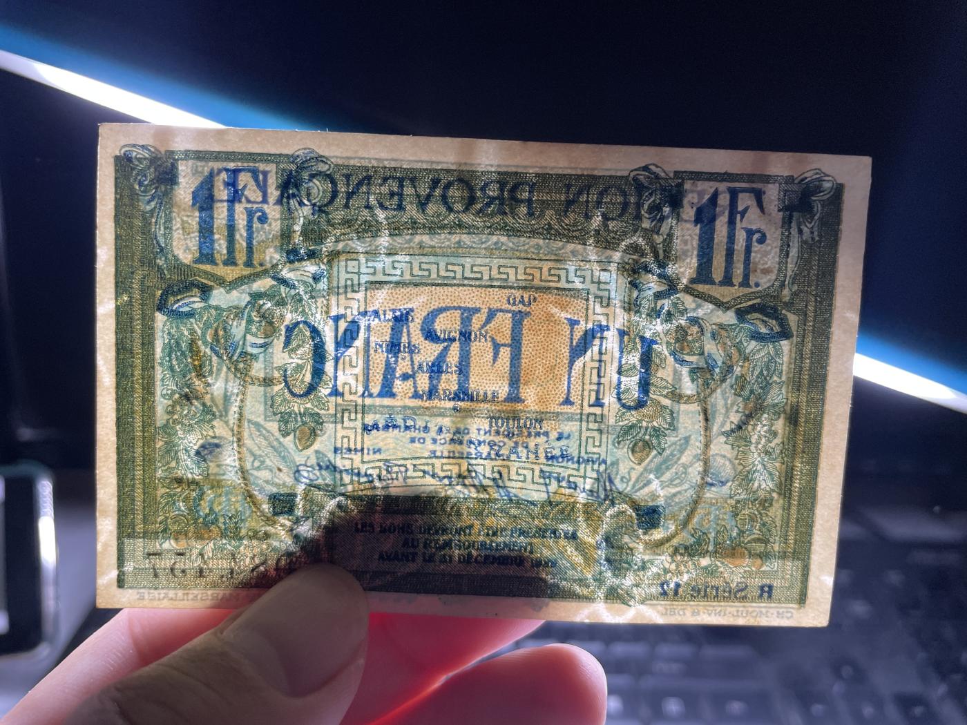 2024年集古藏今外币拍卖第七期-第10场—（总第70拍）-纸币专场，本场拍完结算发货，本期寄存的2-3天内完成发货，再进行下一期拍卖，本期拍卖数量最多者赠老扑克一副 1922年精美稀少法国紧急状态时期1法郎纸币