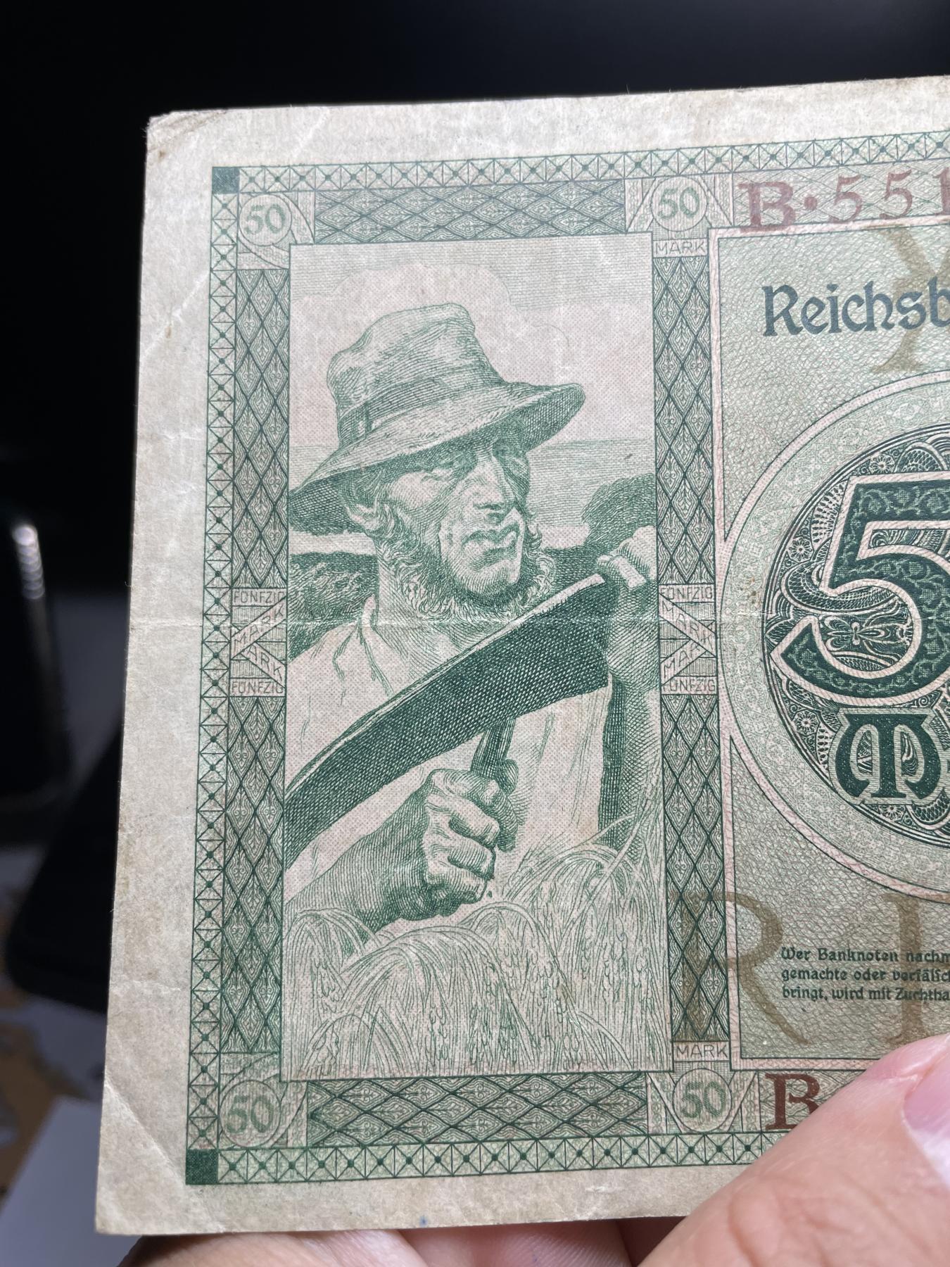 2024年集古藏今外币拍卖第七期-第10场—（总第70拍）-纸币专场，本场拍完结算发货，本期寄存的2-3天内完成发货，再进行下一期拍卖，本期拍卖数量最多者赠老扑克一副 1920年德国50马克纸币