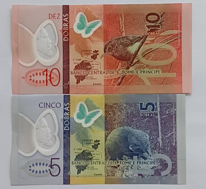 精品钱币第30场 圣多美和普林西比对钞靓号555