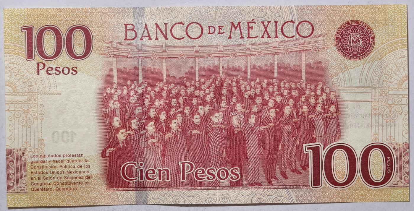 紫瑗钱币——第357期拍卖—— 纸币场 墨西哥 2017年 宪法颁布100周年 纪念钞 100比索 UNC