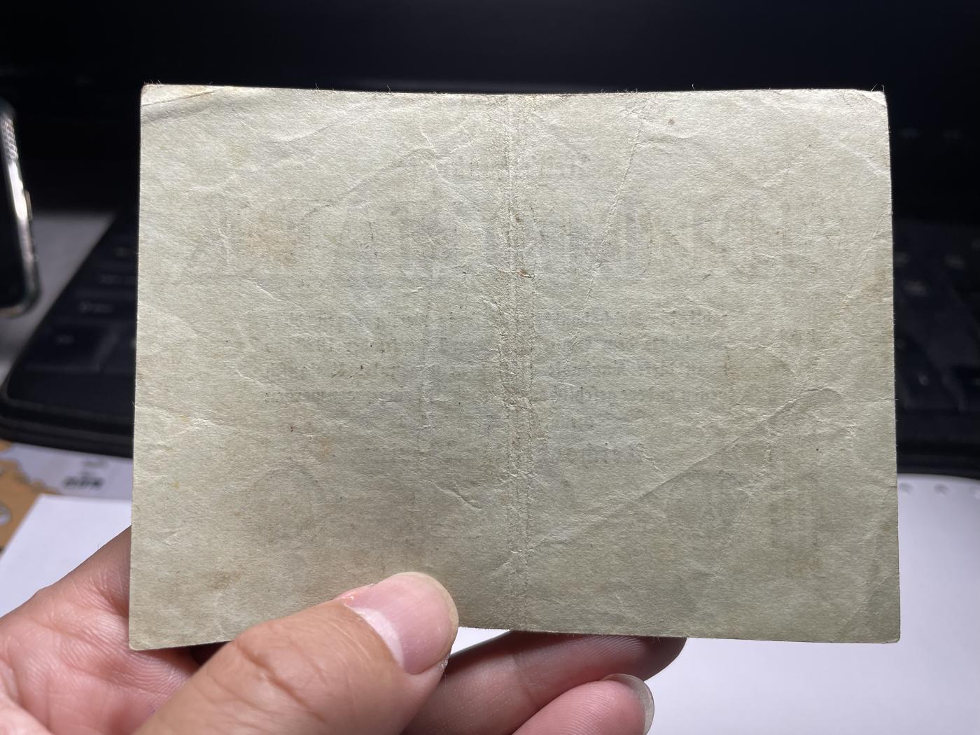 2024年集古藏今外币拍卖第七期-第10场—（总第70拍）-纸币专场，本场拍完结算发货，本期寄存的2-3天内完成发货，再进行下一期拍卖，本期拍卖数量最多者赠老扑克一副 1923年德国100000马克