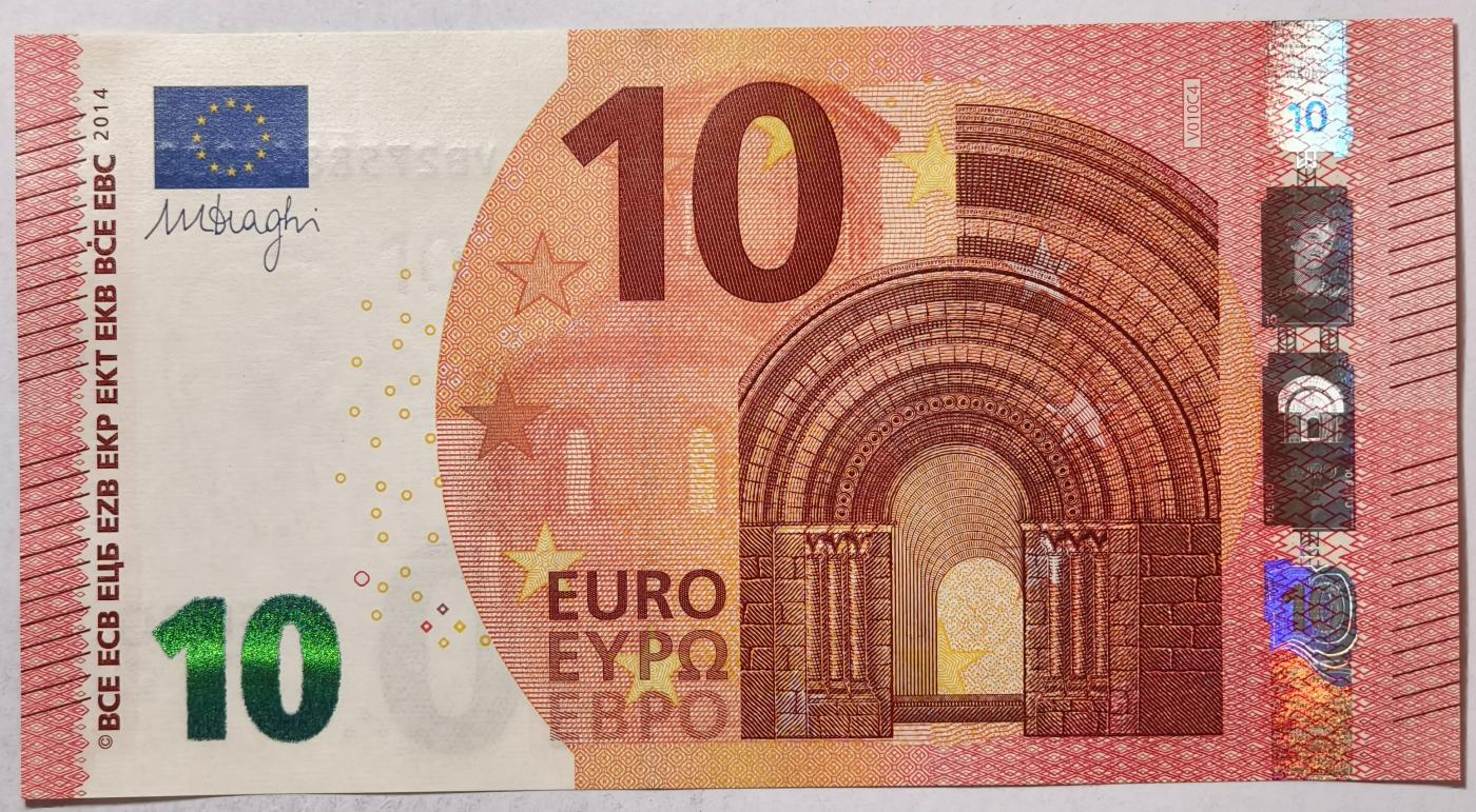 紫瑗钱币——第357期拍卖—— 纸币场 【双尾8】欧元 西班牙 2014年 圣天使桥 10欧元 UNC