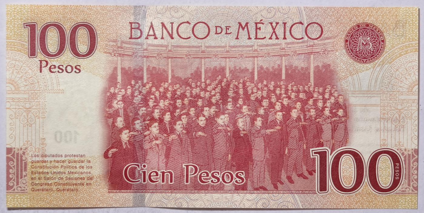 紫瑗钱币——第357期拍卖—— 纸币场 墨西哥 2017年 宪法颁布100周年 纪念钞 100比索 UNC