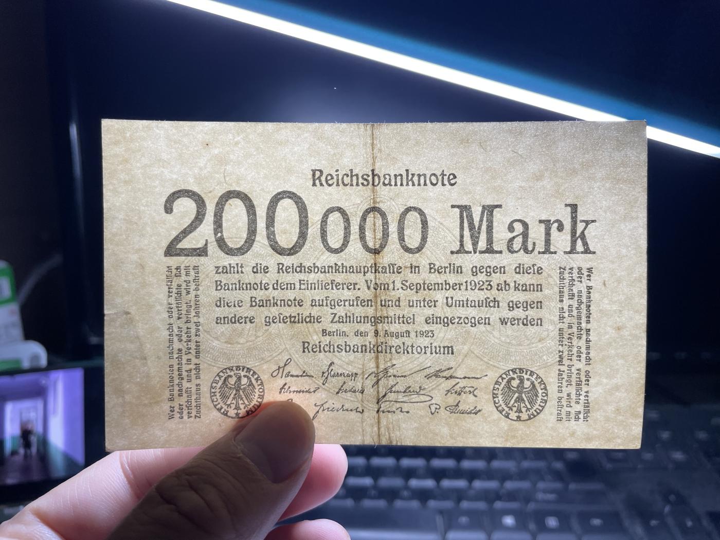 2024年集古藏今外币拍卖第七期-第10场—（总第70拍）-纸币专场，本场拍完结算发货，本期寄存的2-3天内完成发货，再进行下一期拍卖，本期拍卖数量最多者赠老扑克一副 1923年德国200000马克