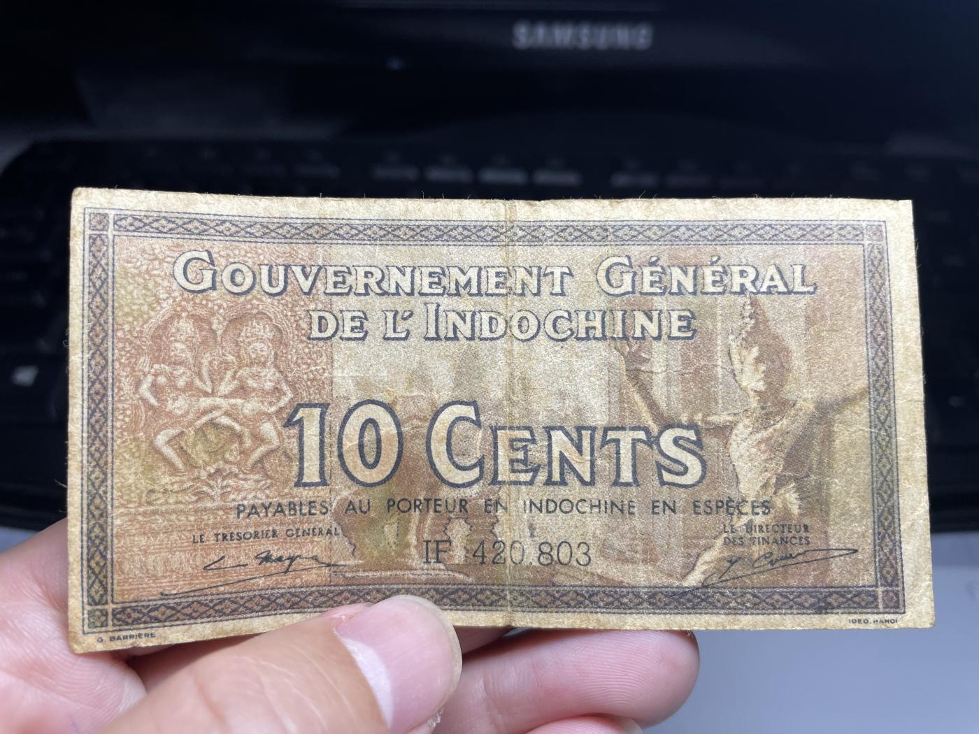 2024年集古藏今外币拍卖第七期-第10场—（总第70拍）-纸币专场，本场拍完结算发货，本期寄存的2-3天内完成发货，再进行下一期拍卖，本期拍卖数量最多者赠老扑克一副 东方汇理银行一毛