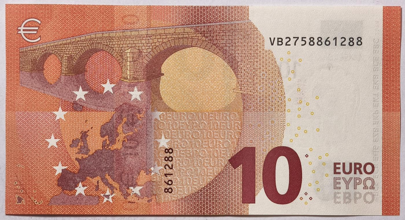 紫瑗钱币——第357期拍卖—— 纸币场 【双尾8】欧元 西班牙 2014年 圣天使桥 10欧元 UNC