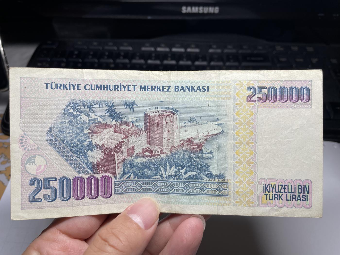 2024年集古藏今外币拍卖第七期-第10场—（总第70拍）-纸币专场，本场拍完结算发货，本期寄存的2-3天内完成发货，再进行下一期拍卖，本期拍卖数量最多者赠老扑克一副 1970年土耳其250000里拉