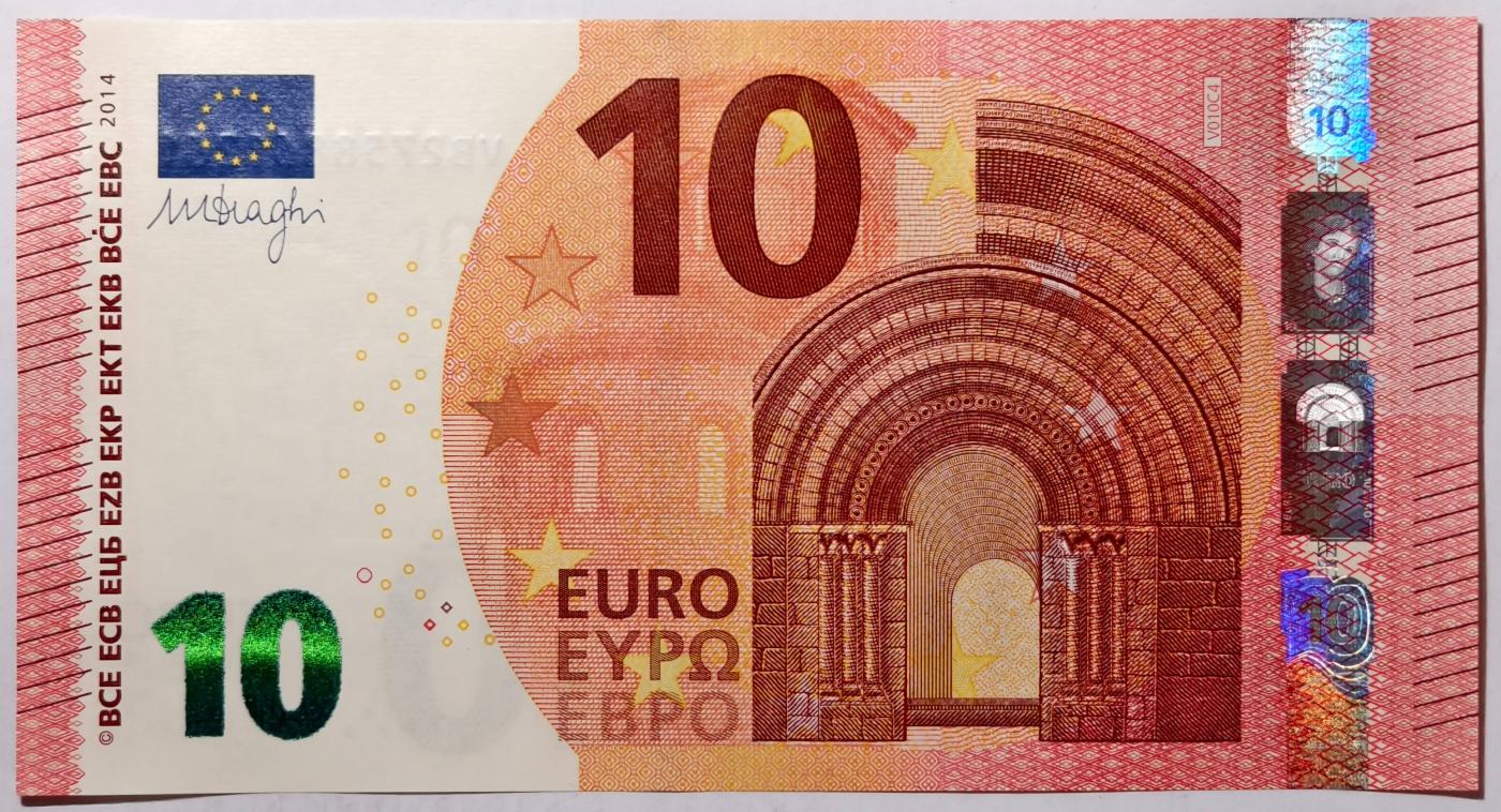 紫瑗钱币——第357期拍卖—— 纸币场 欧元 西班牙 2014年 圣天使桥 10欧元 UNC