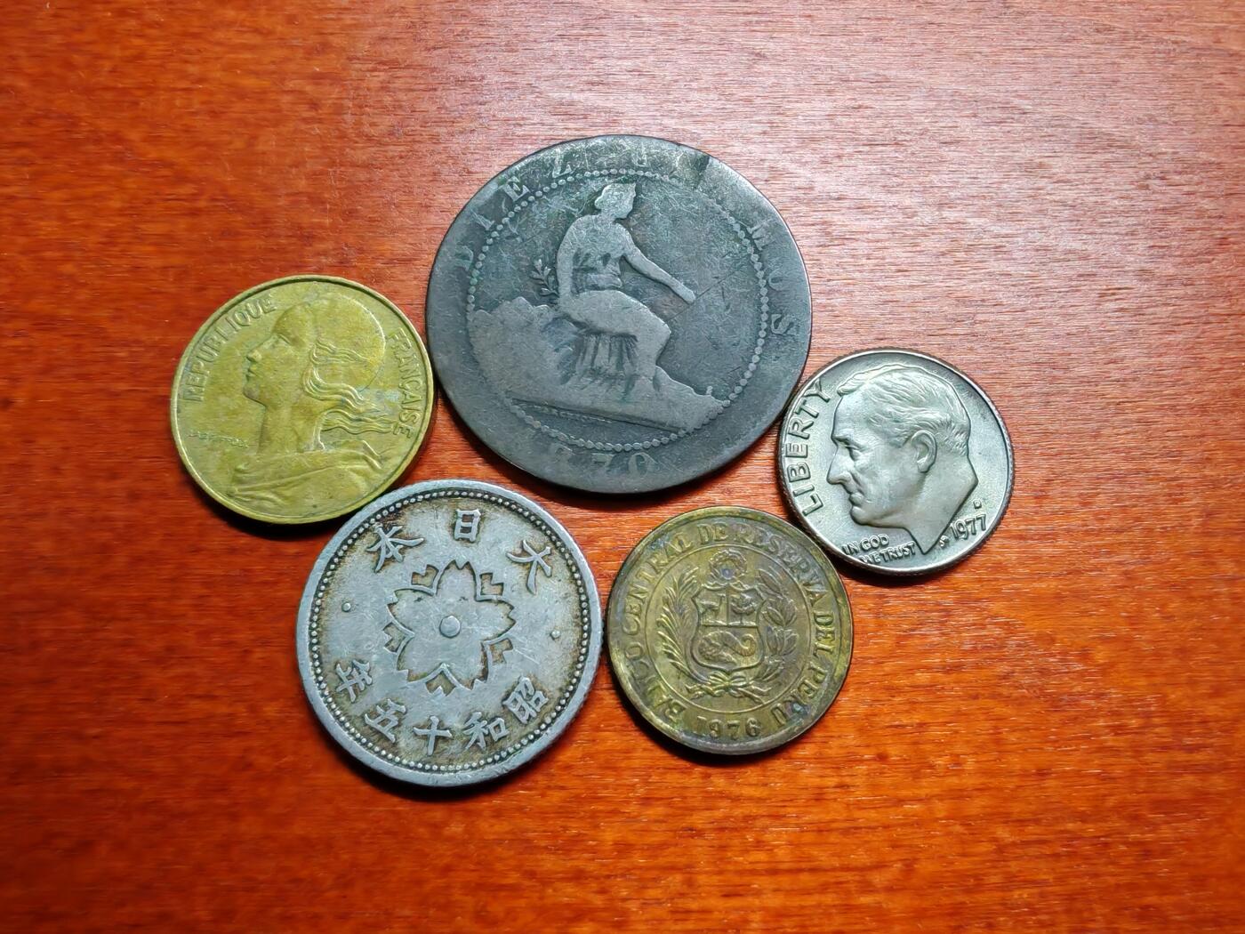 长老汇龙年散币拍卖第一场 1870-1978西班牙、法国、美国、日本、秘鲁铜镍铝币，5枚