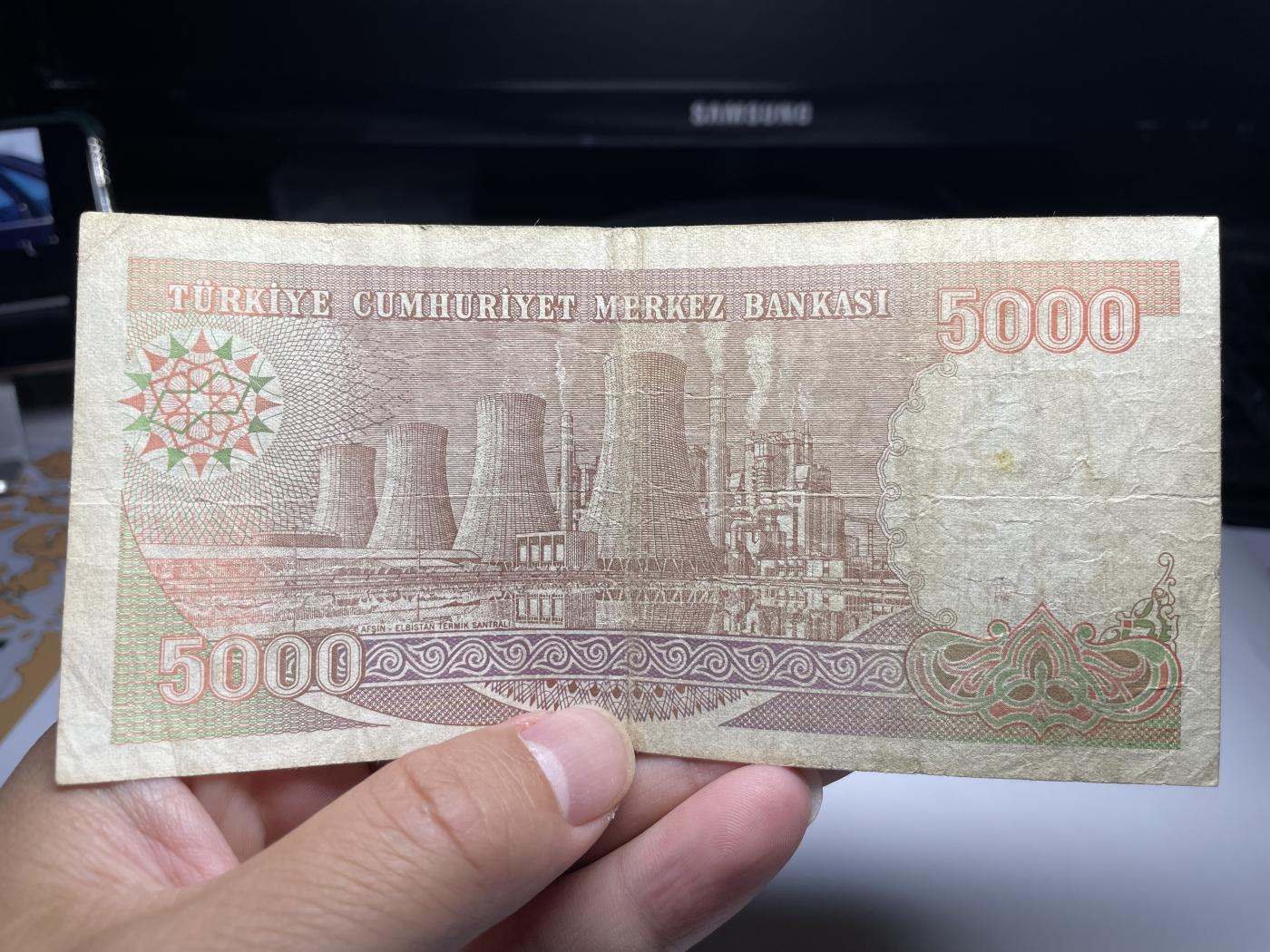 2024年集古藏今外币拍卖第七期-第10场—（总第70拍）-纸币专场，本场拍完结算发货，本期寄存的2-3天内完成发货，再进行下一期拍卖，本期拍卖数量最多者赠老扑克一副 1970年土耳其5000里拉