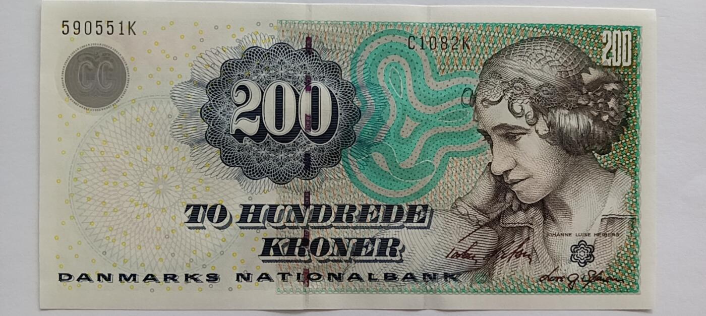 精品钱币第30场 丹麦200克朗经典老版本