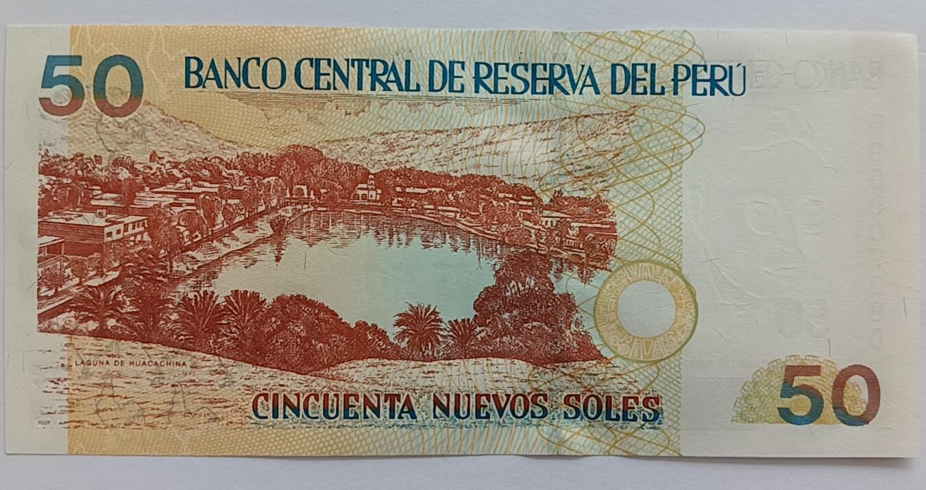 精品钱币第30场 秘鲁50老版本