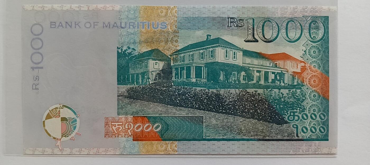 精品钱币第30场 毛里求斯1000新版年份