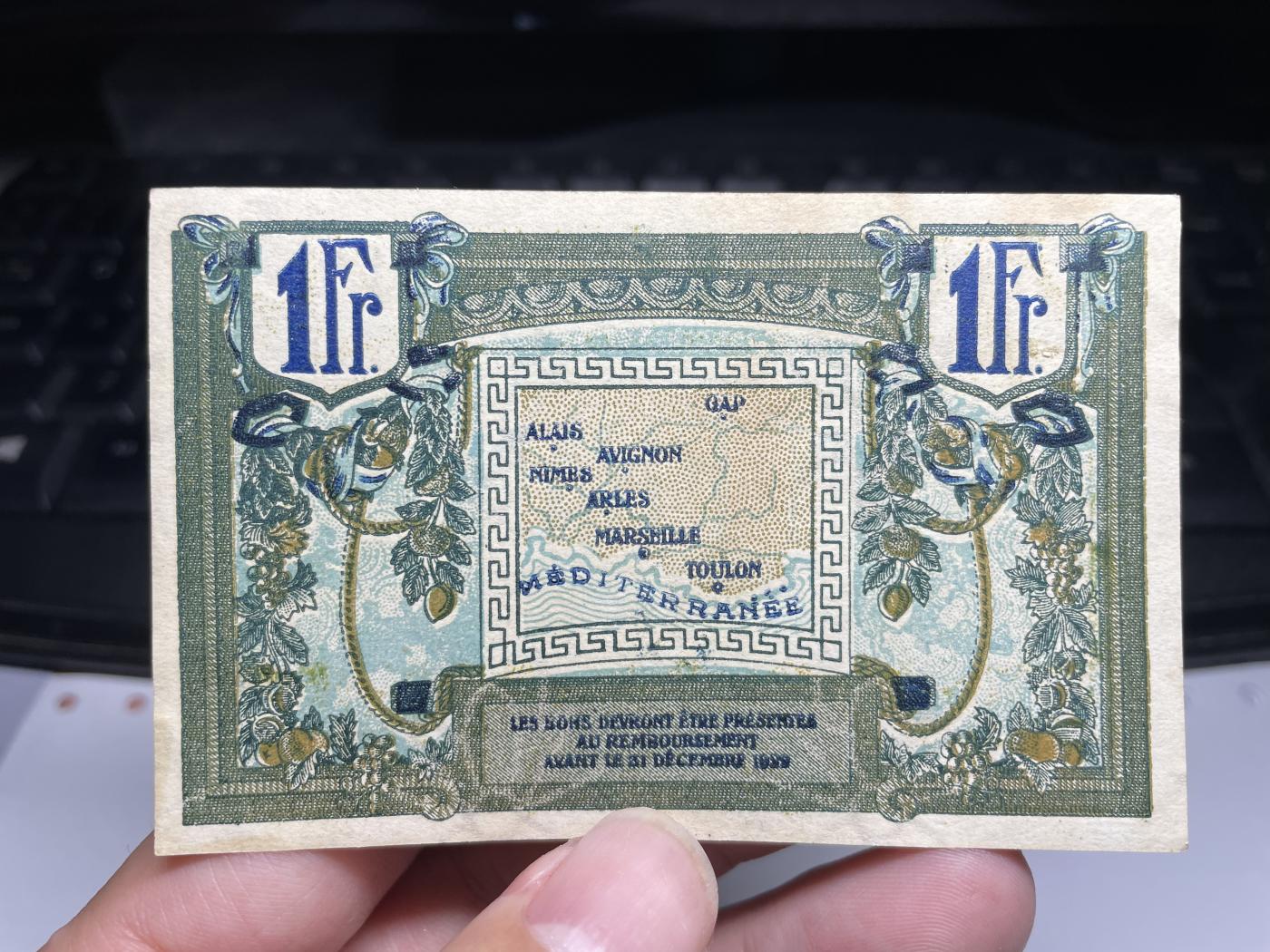 2024年集古藏今外币拍卖第七期-第10场—（总第70拍）-纸币专场，本场拍完结算发货，本期寄存的2-3天内完成发货，再进行下一期拍卖，本期拍卖数量最多者赠老扑克一副 1922年精美稀少法国紧急状态时期1法郎纸币