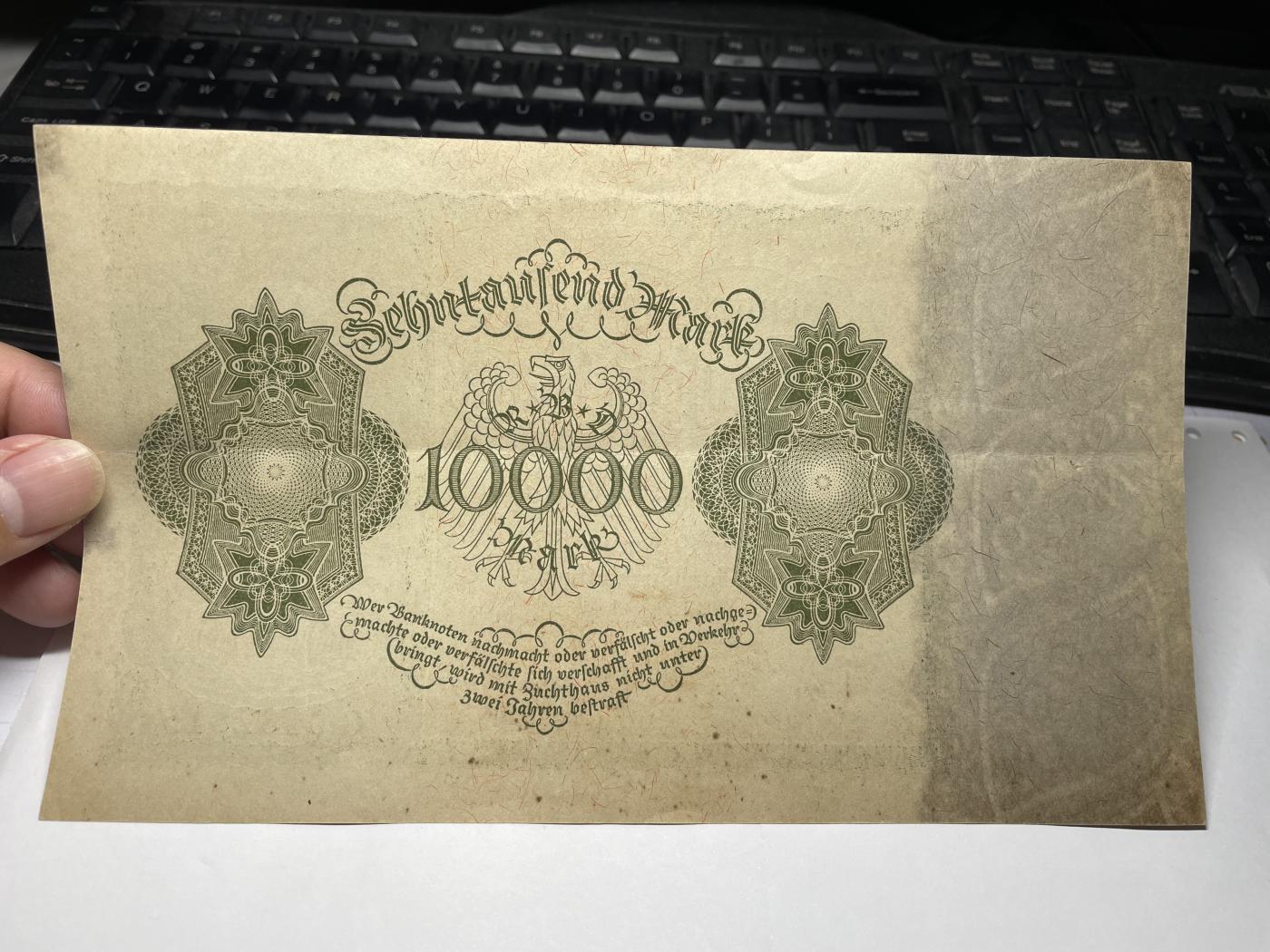 2024年集古藏今外币拍卖第七期-第10场—（总第70拍）-纸币专场，本场拍完结算发货，本期寄存的2-3天内完成发货，再进行下一期拍卖，本期拍卖数量最多者赠老扑克一副 1922年德国10000马克-大票