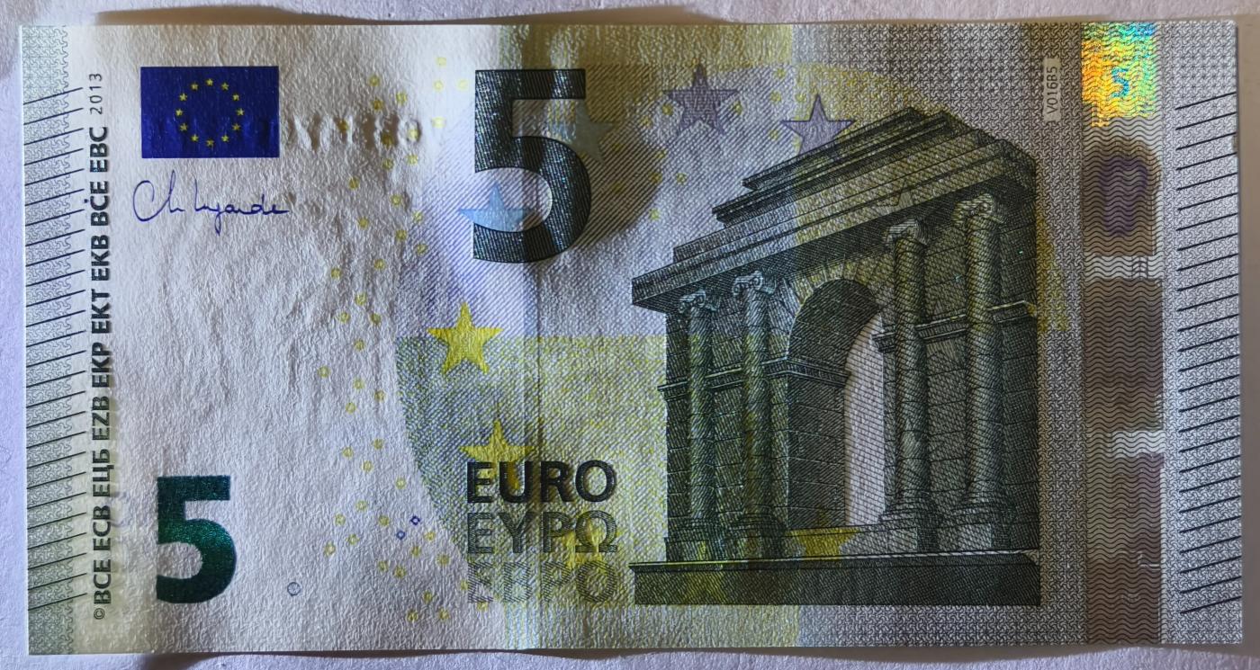 紫瑗钱币——第357期拍卖—— 纸币场 欧元 西班牙 2013年 加尔桥 5欧元 UNC