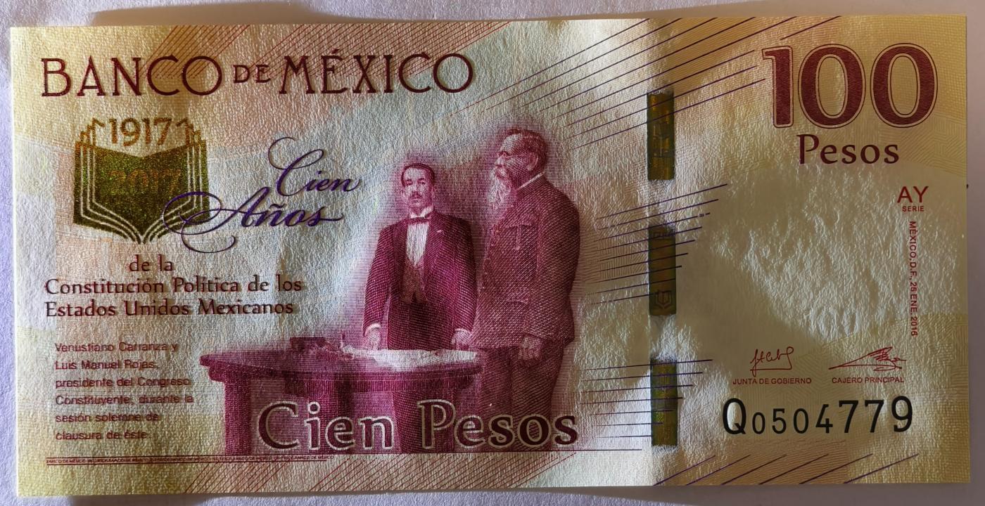 紫瑗钱币——第357期拍卖—— 纸币场 墨西哥 2017年 宪法颁布100周年 纪念钞 100比索 UNC