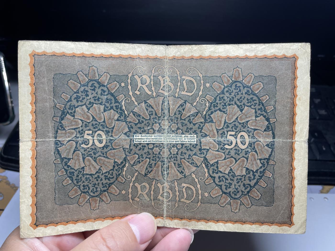 2024年集古藏今外币拍卖第七期-第10场—（总第70拍）-纸币专场，本场拍完结算发货，本期寄存的2-3天内完成发货，再进行下一期拍卖，本期拍卖数量最多者赠老扑克一副 1919年德国50万马克