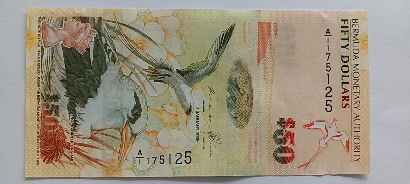 精品钱币第30场 百慕大50元最佳纸币