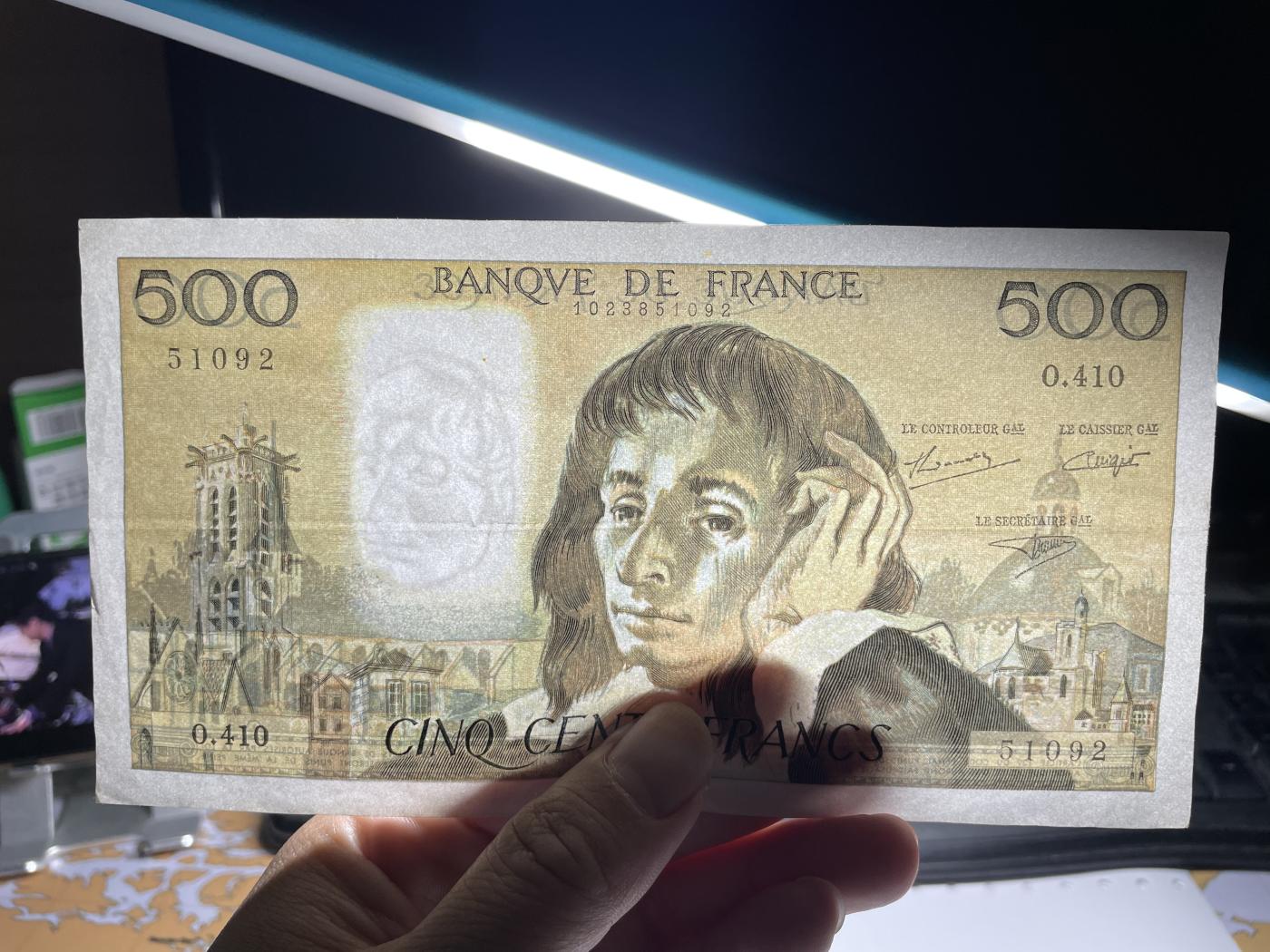 2024年集古藏今外币拍卖第七期-第10场—（总第70拍）-纸币专场，本场拍完结算发货，本期寄存的2-3天内完成发货，再进行下一期拍卖，本期拍卖数量最多者赠老扑克一副 1993年法国500法郎