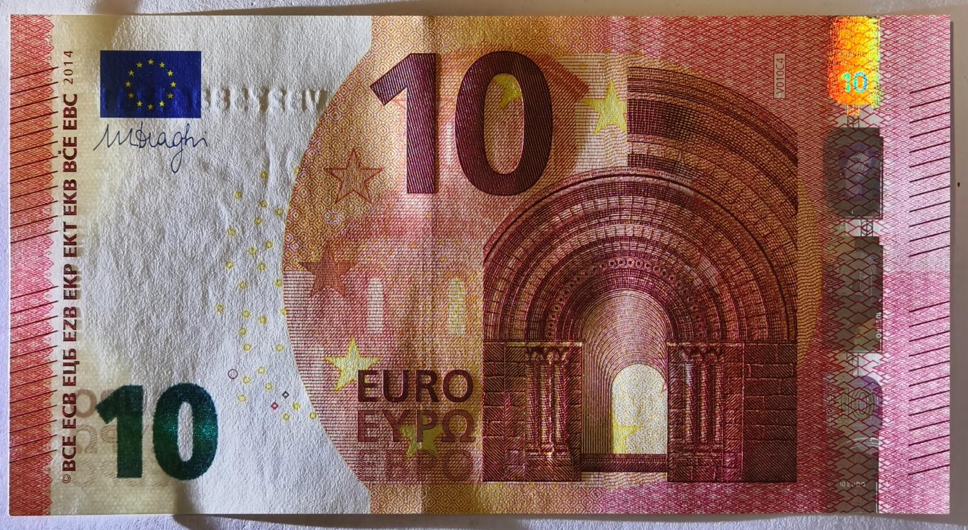 紫瑗钱币——第357期拍卖—— 纸币场 欧元 西班牙 2014年 圣天使桥 10欧元 UNC