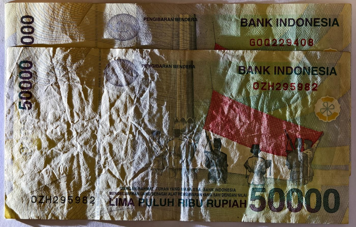 紫瑗钱币——第357期拍卖—— 纸币场 印度尼西亚 1999年 最大面值 50000卢比 2枚一组 流通好品