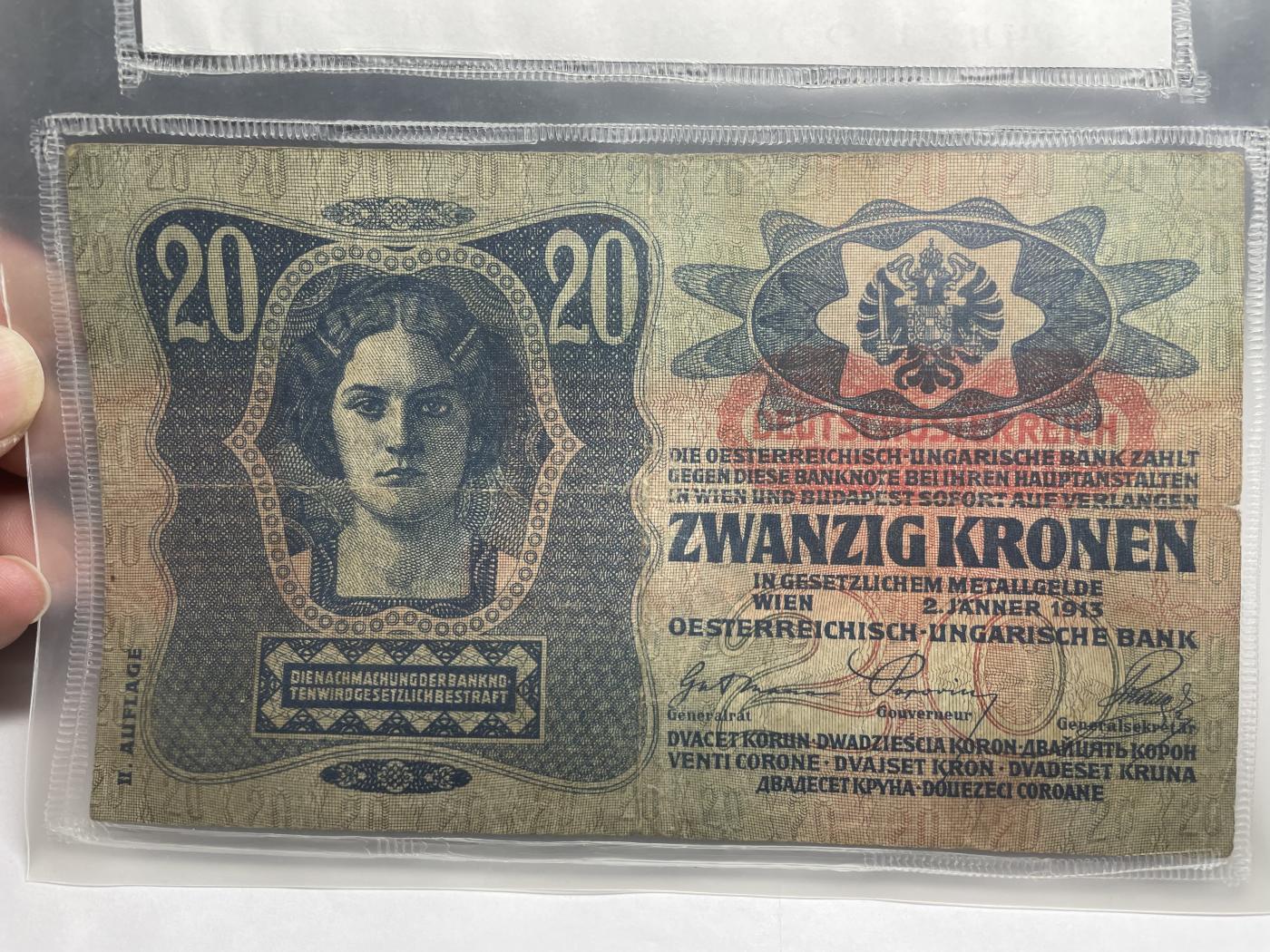 2024年集古藏今外币拍卖第七期-第10场—（总第70拍）-纸币专场，本场拍完结算发货，本期寄存的2-3天内完成发货，再进行下一期拍卖，本期拍卖数量最多者赠老扑克一副 1913年匈牙利10克朗纸币