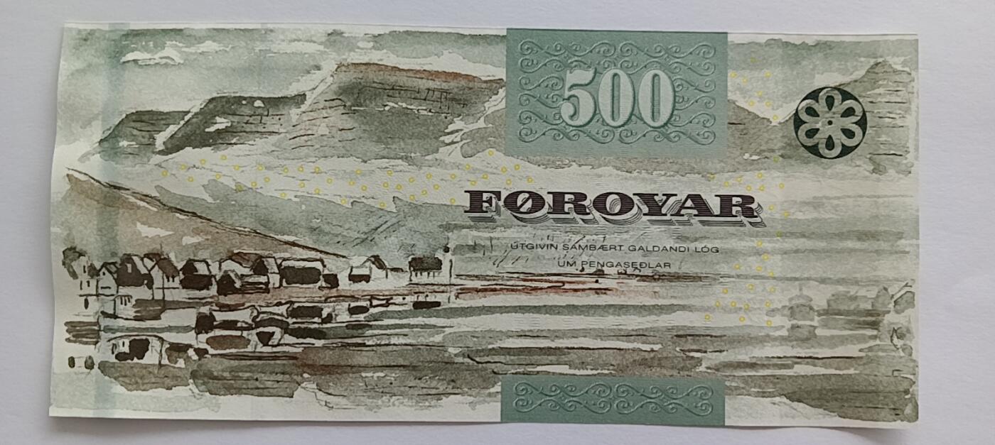 精品钱币第30场 法罗群岛500克朗