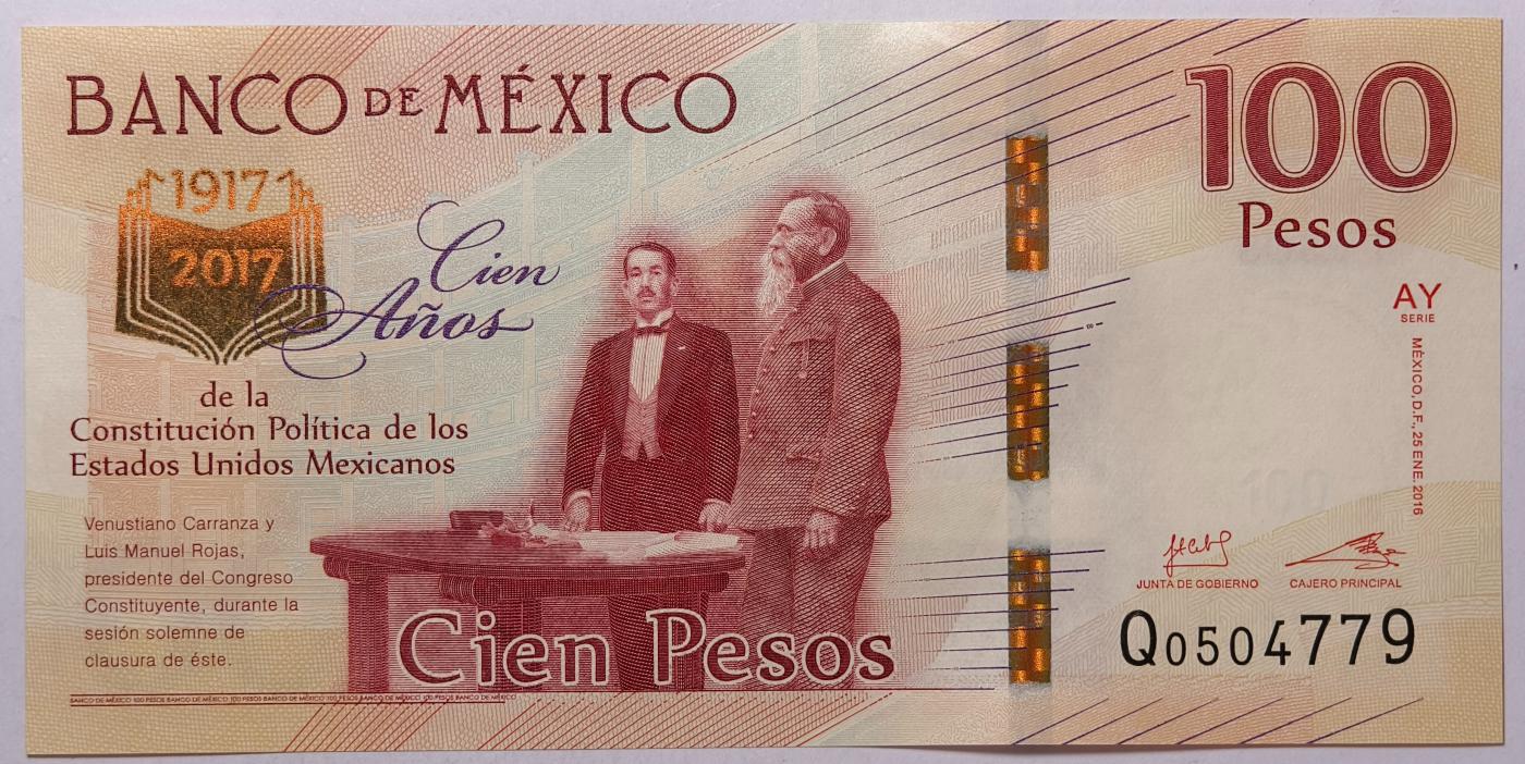紫瑗钱币——第357期拍卖—— 纸币场 墨西哥 2017年 宪法颁布100周年 纪念钞 100比索 UNC