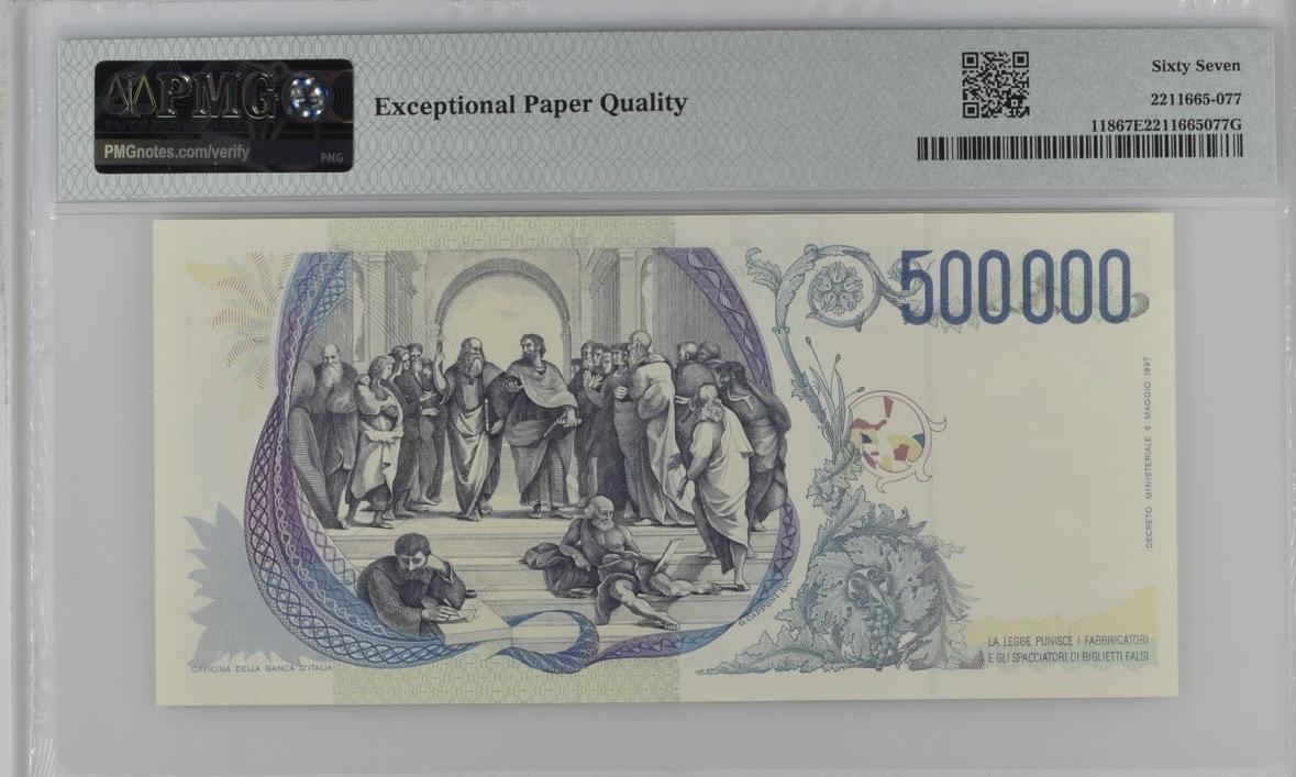收藏联盟Quantum Auction 第349期拍卖  意大利1997年500000里拉 PMG67 号码无3457朦胧号 拉斐尔名画《雅典学院》