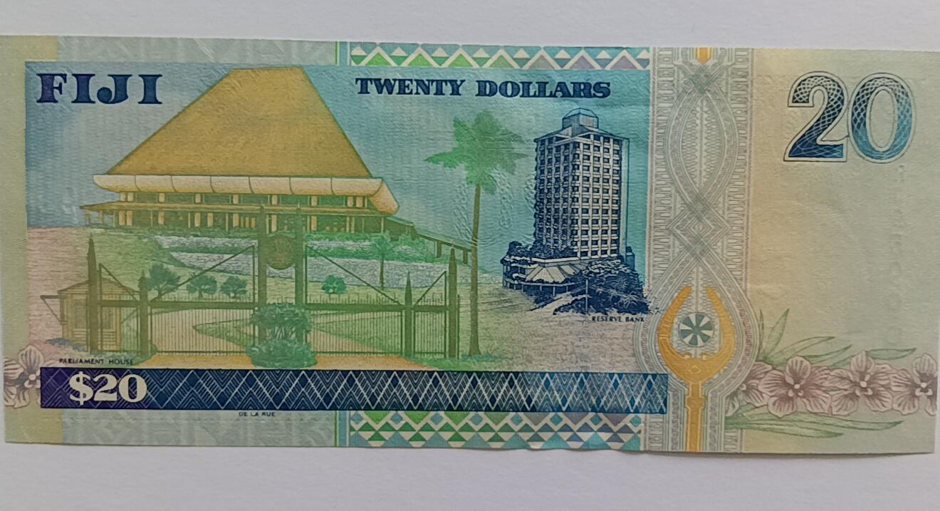 精品钱币第30场 斐济20女王钞靓号999