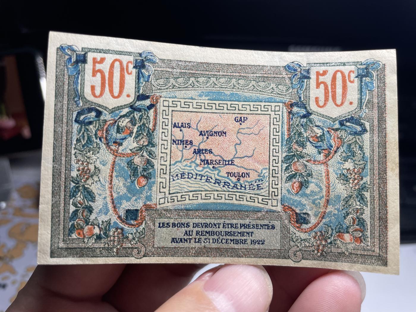 2024年集古藏今外币拍卖第七期-第10场—（总第70拍）-纸币专场，本场拍完结算发货，本期寄存的2-3天内完成发货，再进行下一期拍卖，本期拍卖数量最多者赠老扑克一副 1922年精美稀少法国紧急状态时期0.5法郎纸币