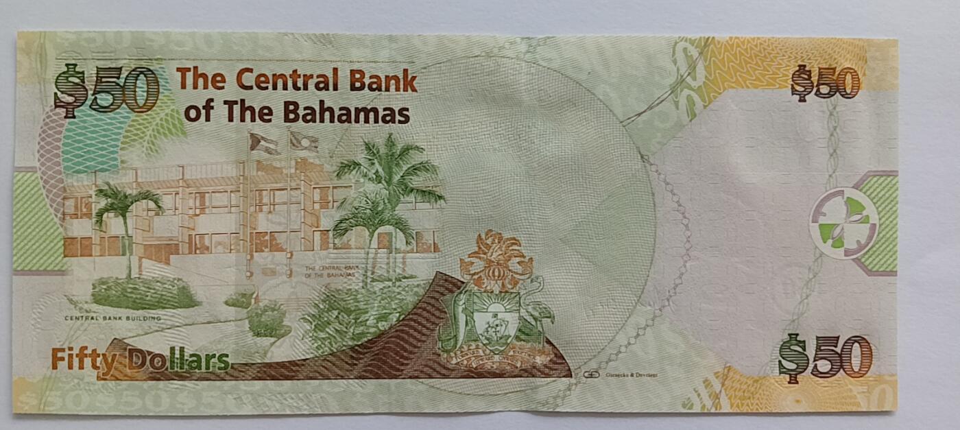 精品钱币第30场 巴哈马老版本50圆稀少老版本