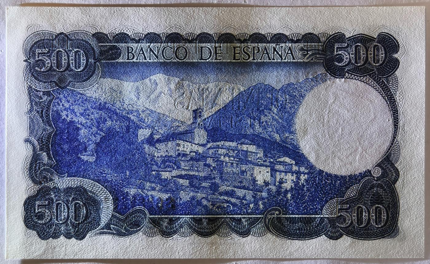 紫瑗钱币——第357期拍卖—— 纸币场 西班牙 1971年 (1973) 维达格尔 500比塞塔 UNC (P-153a)