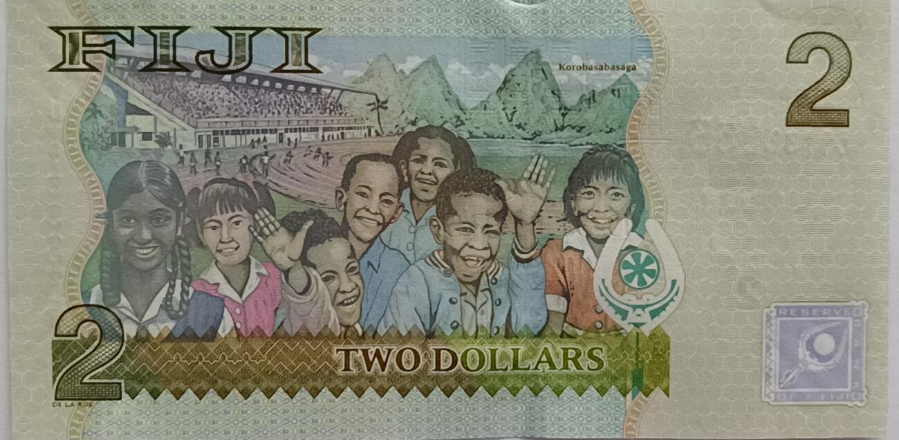 精品钱币第30场 斐济2女王稀少靓号33333