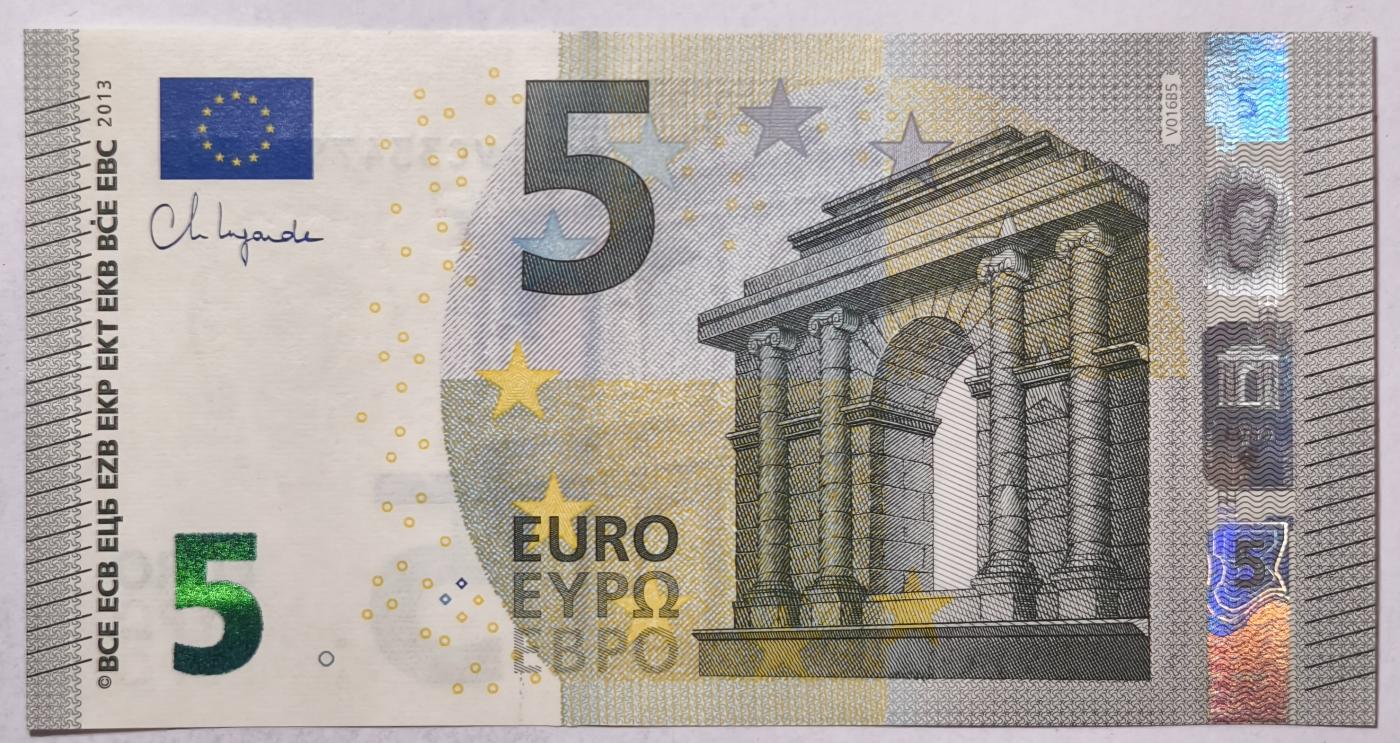 紫瑗钱币——第357期拍卖—— 纸币场 欧元 西班牙 2013年 加尔桥 5欧元 UNC