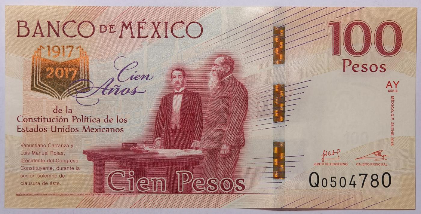 紫瑗钱币——第357期拍卖—— 纸币场 墨西哥 2017年 宪法颁布100周年 纪念钞 100比索 UNC