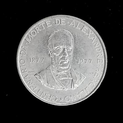 巴斯克收藏第271期 散币专场 6月4/5/6号三场连拍 全场包邮 - 葡萄牙 1977年 2.5埃斯库多纪念币 亚历山大·赫尔库拉诺逝世100周年纪念