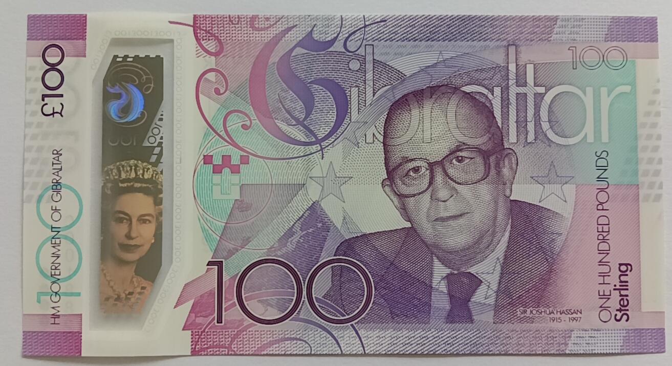 精品钱币第30场 直布罗陀100纪念钞首发小号C001882
