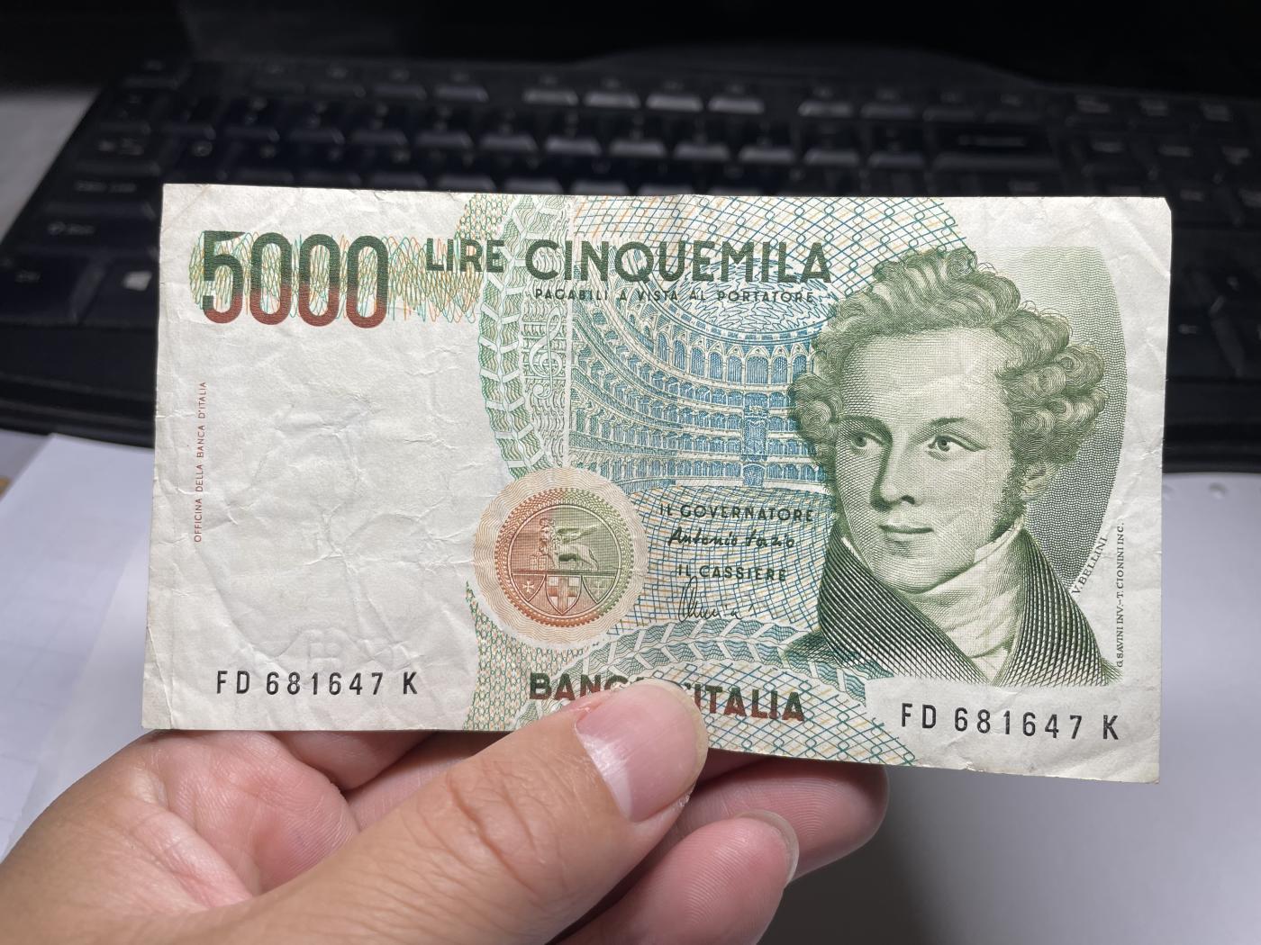 2024年集古藏今外币拍卖第七期-第10场—（总第70拍）-纸币专场，本场拍完结算发货，本期寄存的2-3天内完成发货，再进行下一期拍卖，本期拍卖数量最多者赠老扑克一副 意大利5000里拉