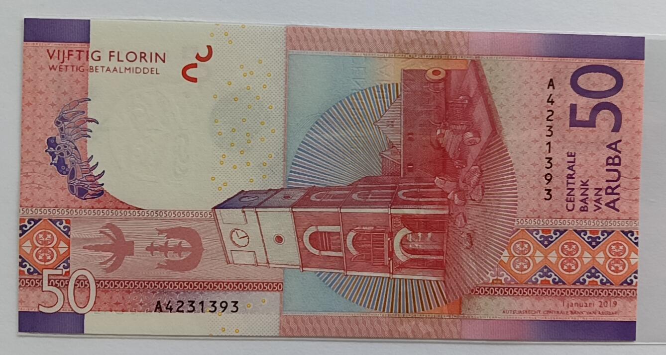 精品钱币第30场 阿鲁巴50新版首发A