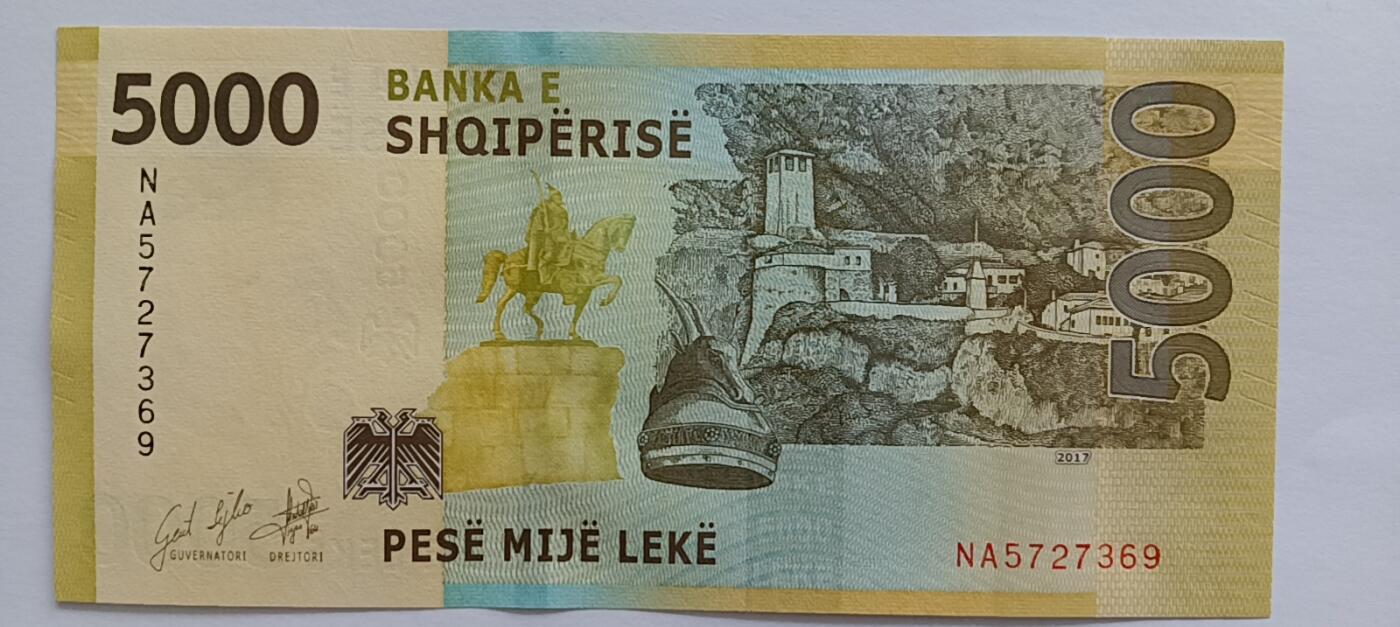 精品钱币第30场 阿尔巴尼亚5000新版