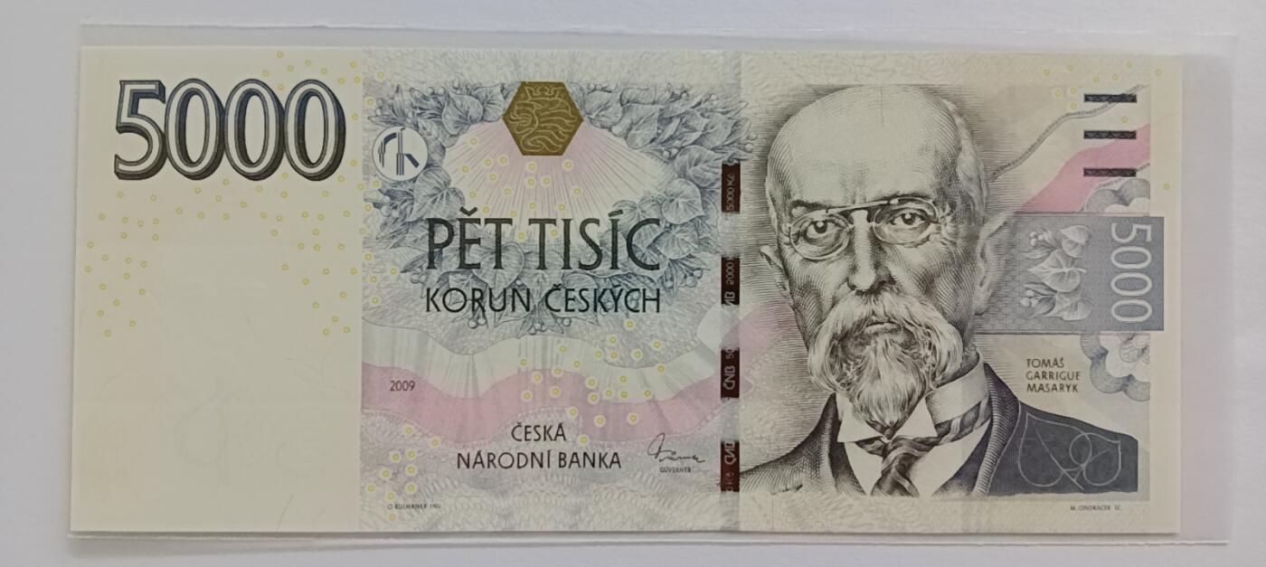 精品钱币第30场 捷克5000克朗大面值