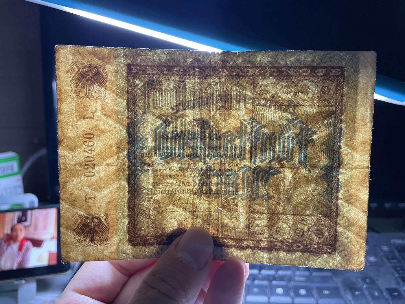 2024年集古藏今外币拍卖第七期-第10场—（总第70拍）-纸币专场，本场拍完结算发货，本期寄存的2-3天内完成发货，再进行下一期拍卖，本期拍卖数量最多者赠老扑克一副 1922年德国5000马克