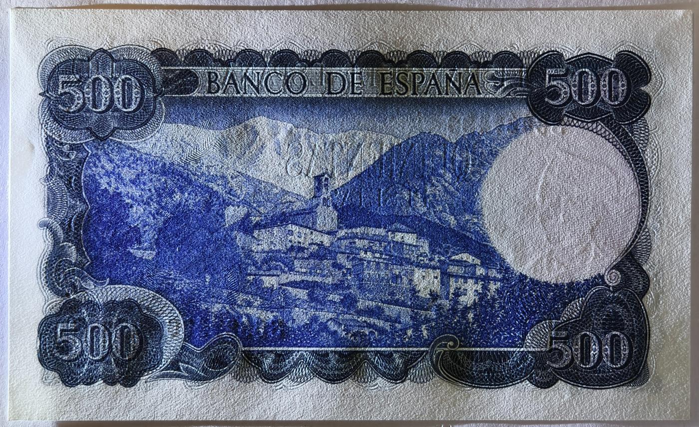 紫瑗钱币——第357期拍卖—— 纸币场 西班牙 1971年 (1973) 维达格尔 500比塞塔 UNC (P-153a)