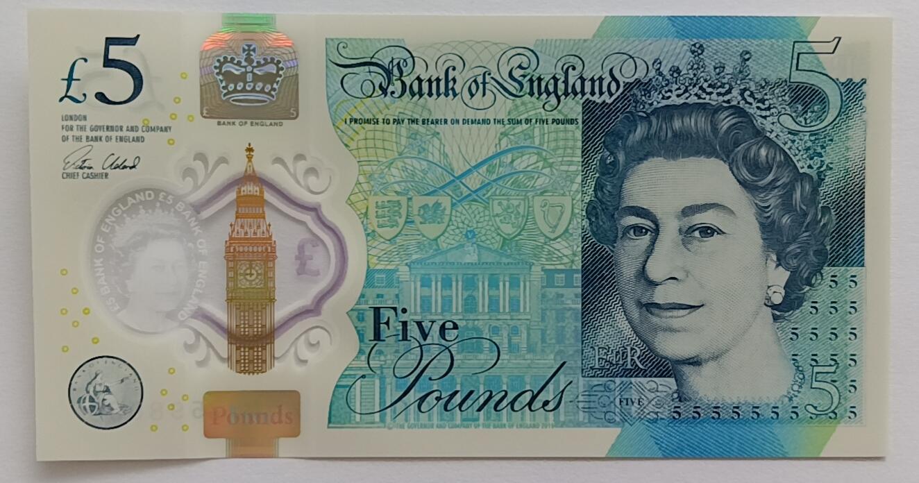 精品钱币第30场 英国5镑靓号000